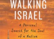 WALKING ISRAEL  -  A Review